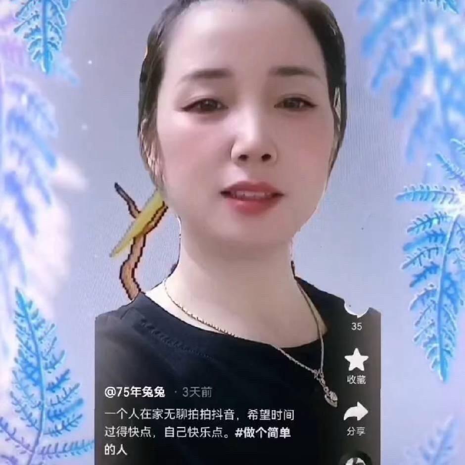 巧云姐，