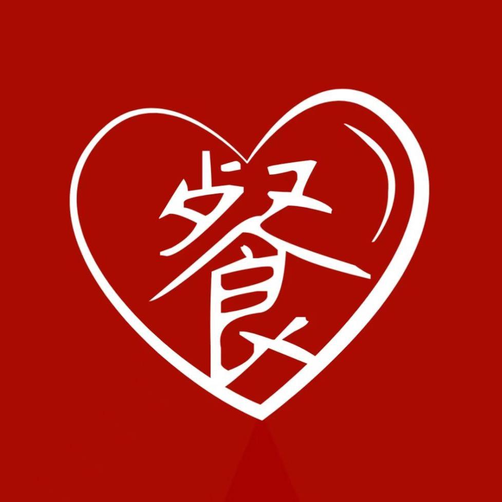 浏阳•心动套餐