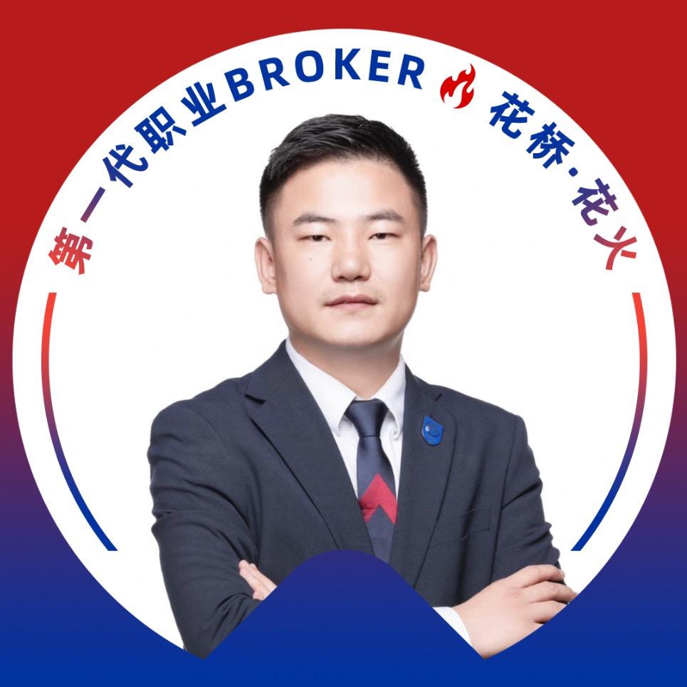 贵安振振找房