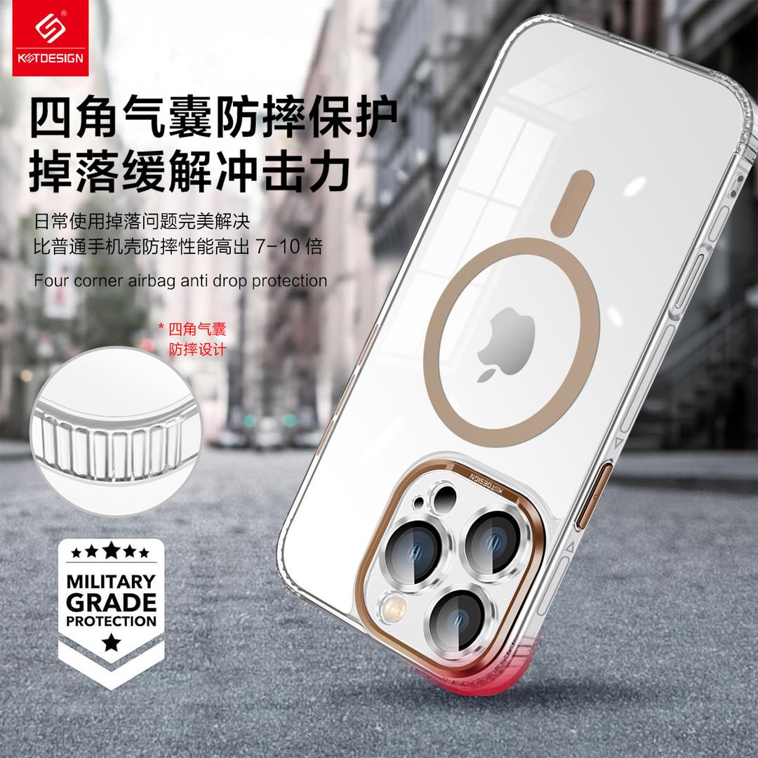 KSTDESIGN数码旗舰店