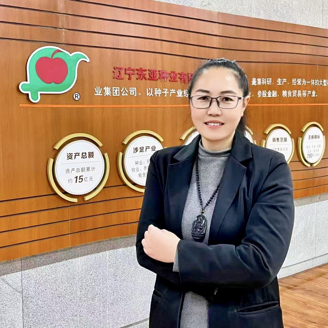 东亚种业～伊禾