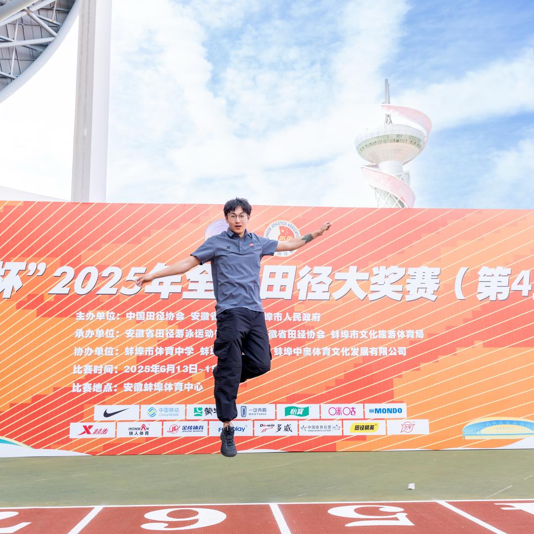 欧阳皓宇（恒跃体育全年招生）