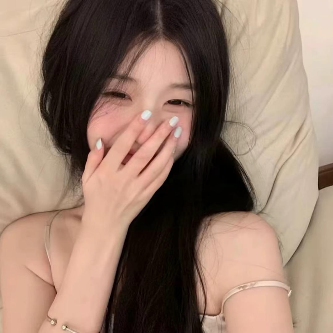 蜜罐🍯