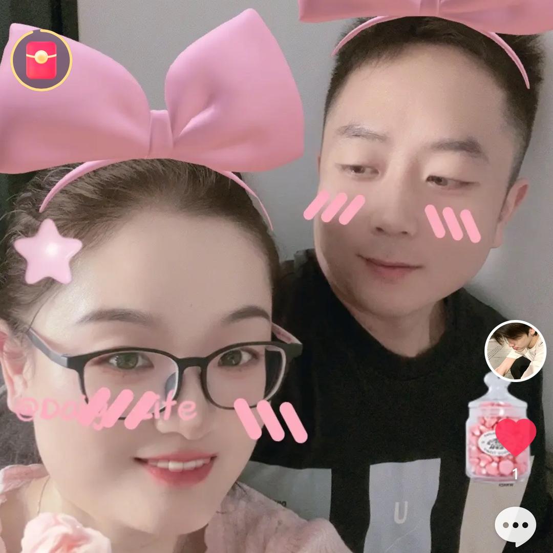 小魔豆