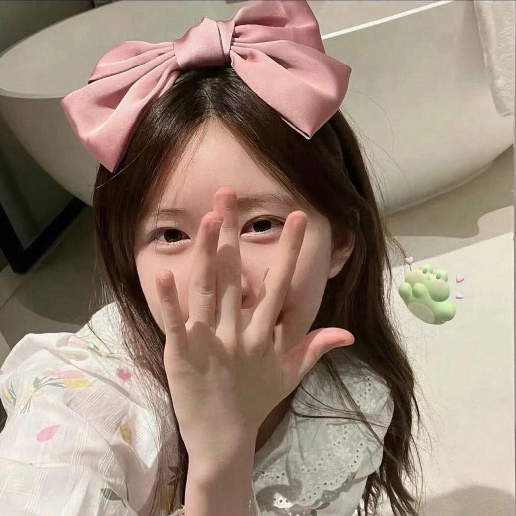 小雅
