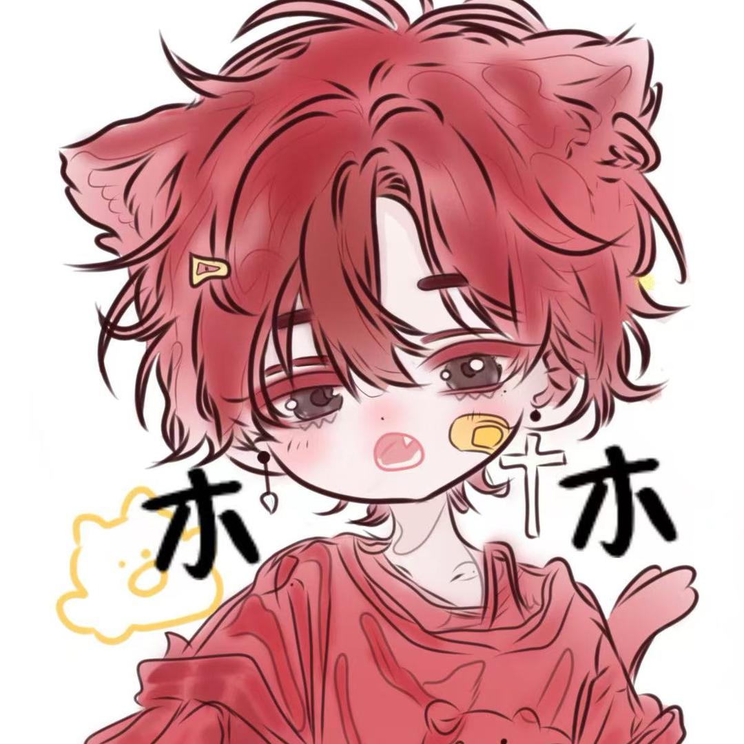 崔二木
