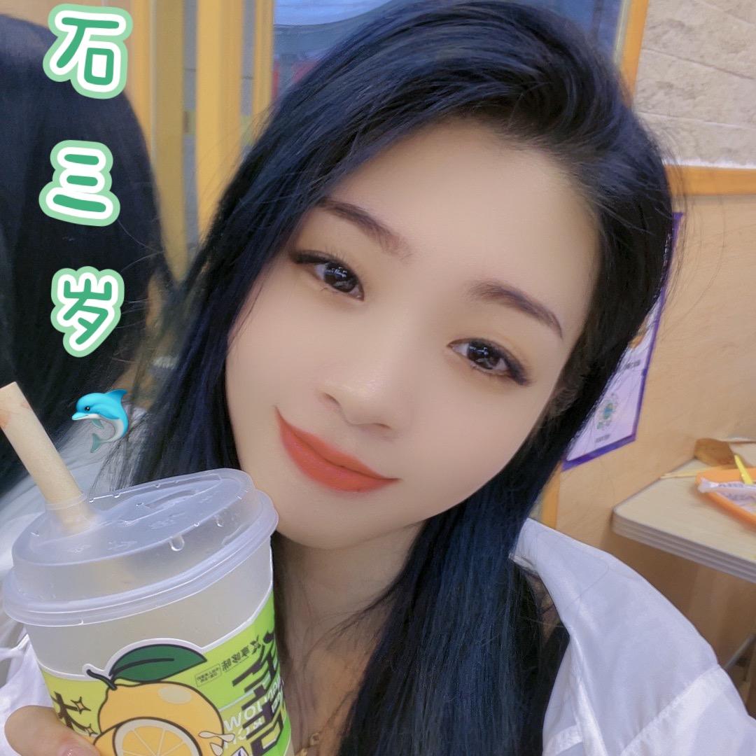 石三岁🐬涪陵大舞台（宣传员）