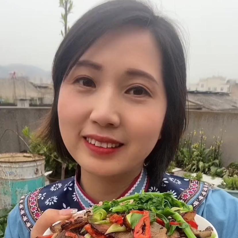 贵州惠水黎子¹
