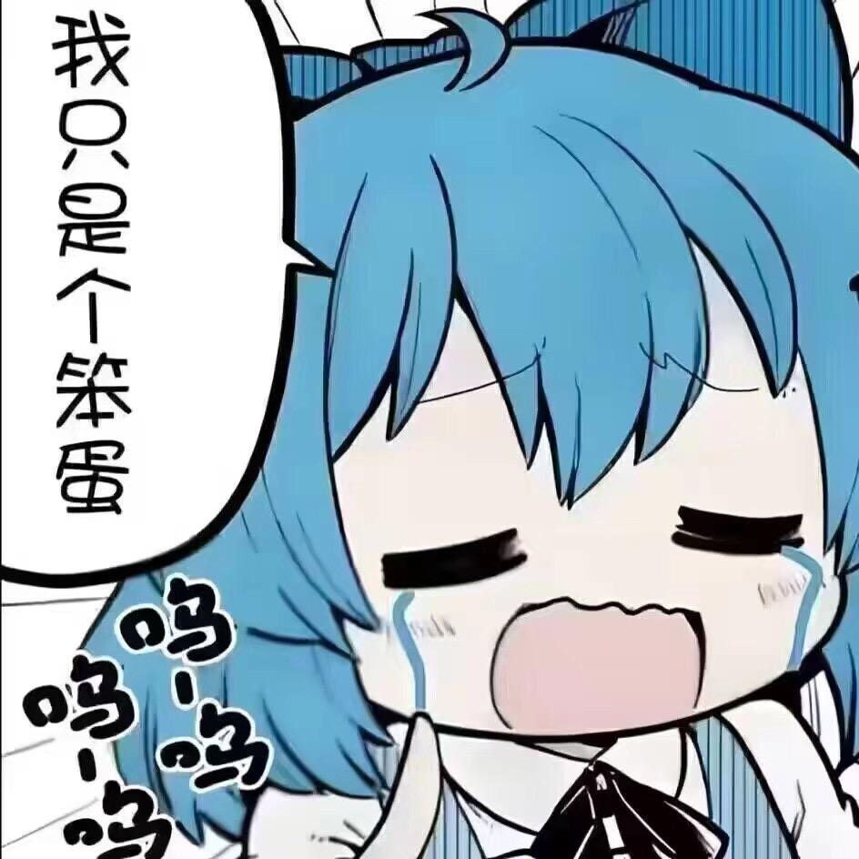 靓仔嘟嘟嘟