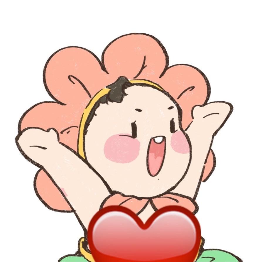 你的花管家
