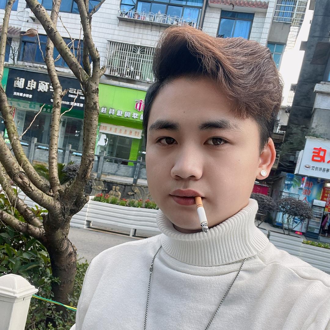 槑哥·
