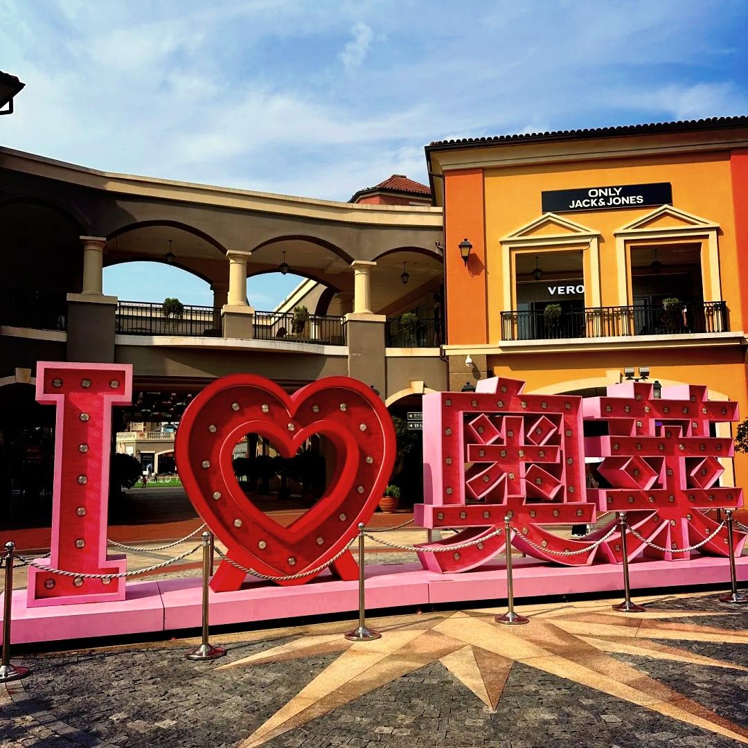 YUDAO国际大牌名品上海49仓