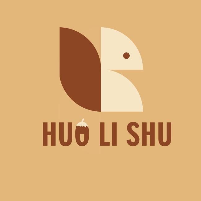 火栗鼠
