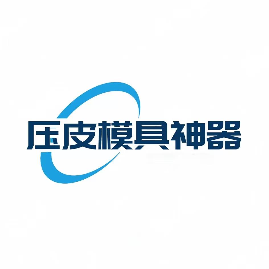 压饺子皮神器