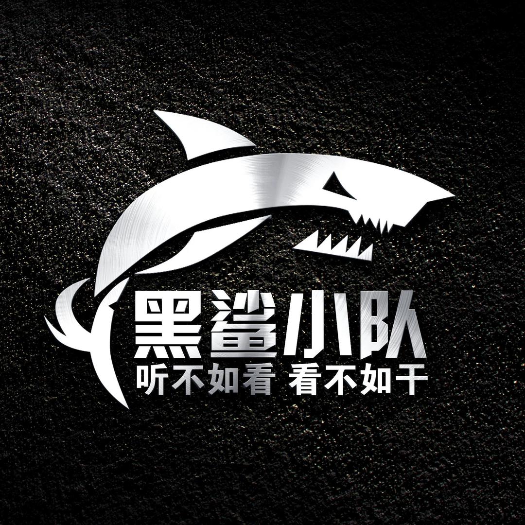 大力【代剪视频】