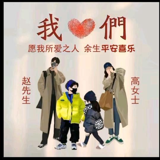 💋懂得珍惜～才配拥有💋
