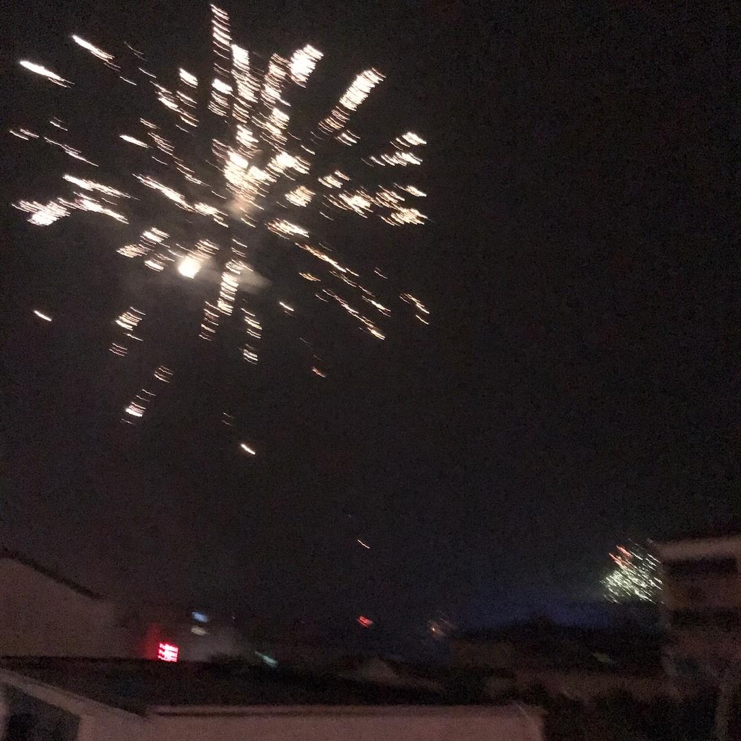进军