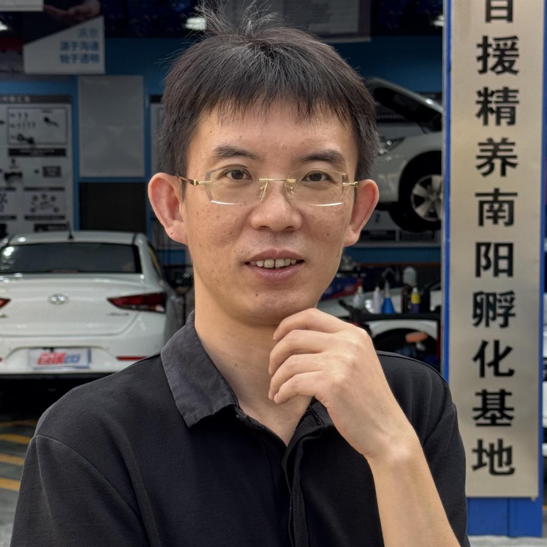 百援精养南阳长江路店