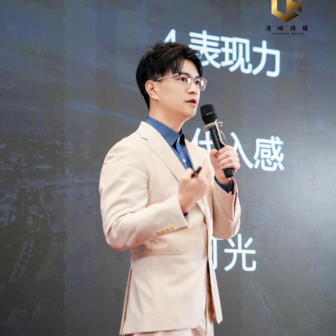 Zhongkunjianshen