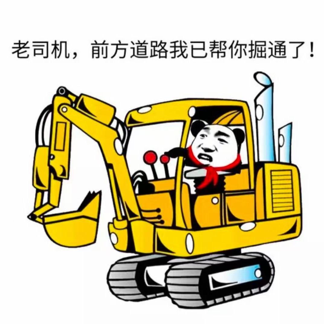 钱定今生391