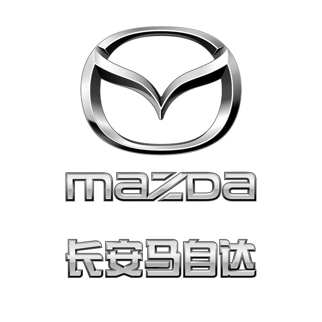 长安马自达新能源重庆金团店