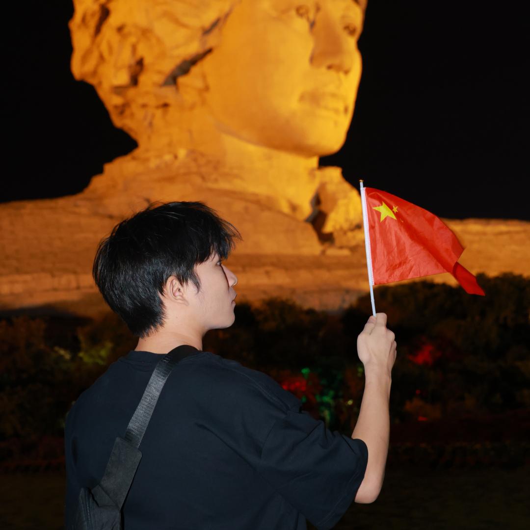 xiao xing