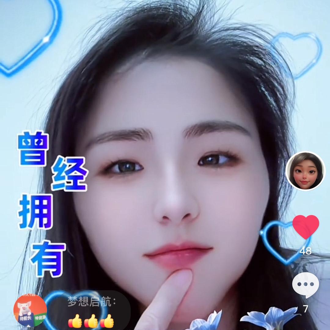 志华🇨🇳