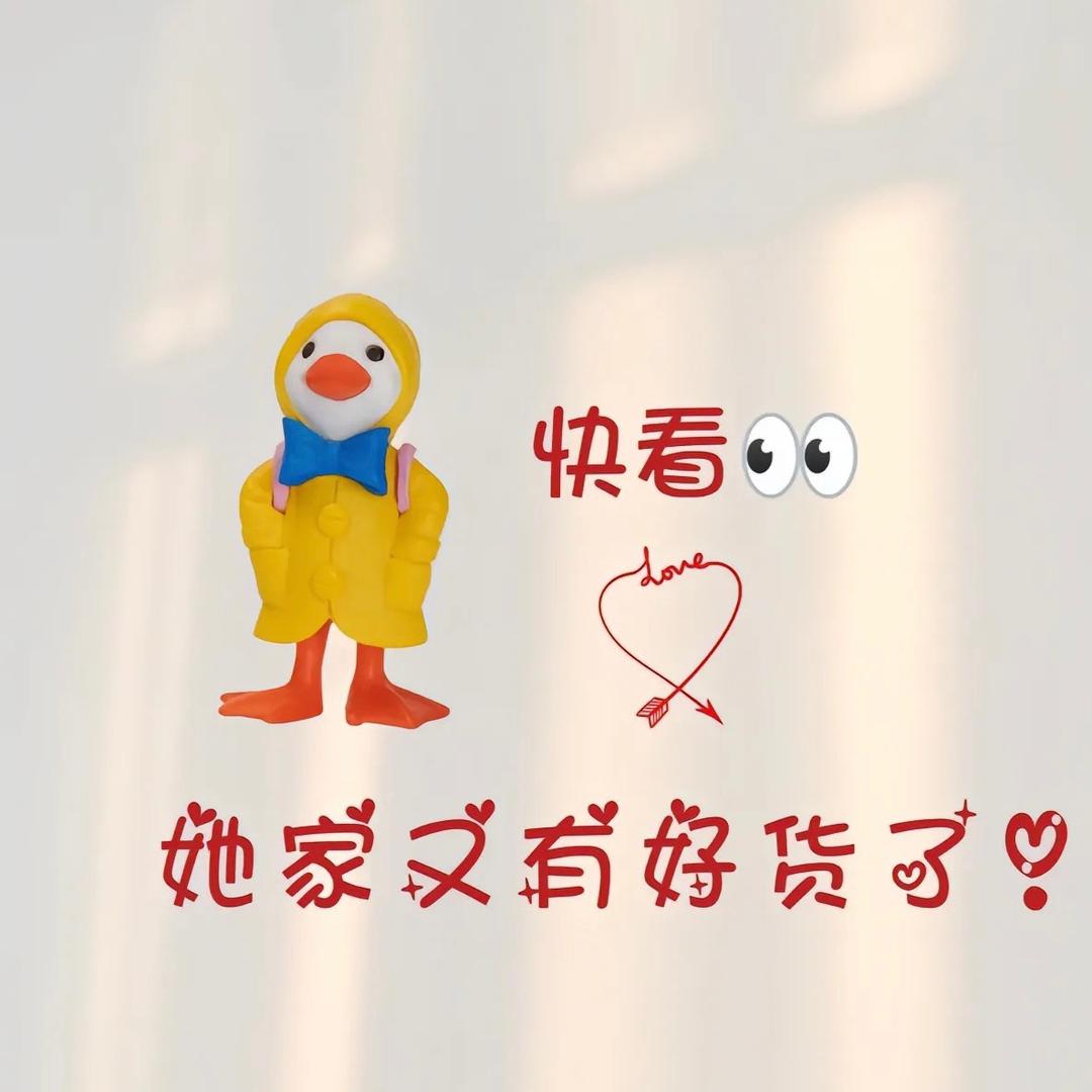物语黎墨