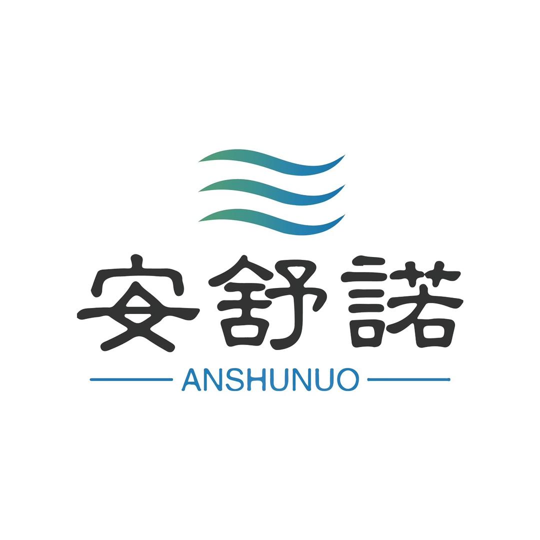 安舒诺北京京扬甄选科技有限公司专卖店