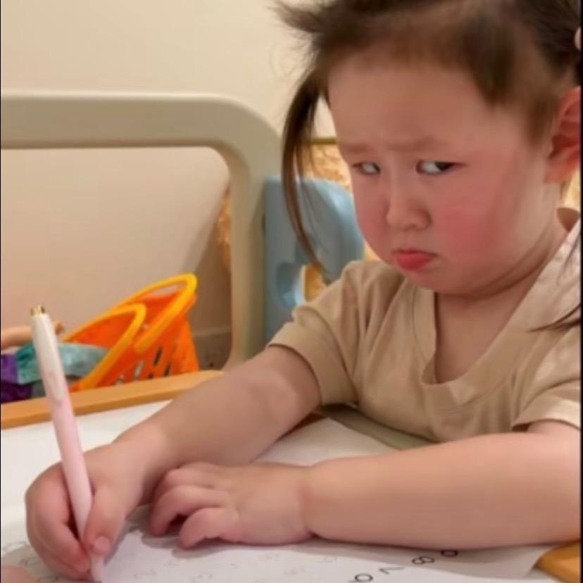 拱匣咪头像