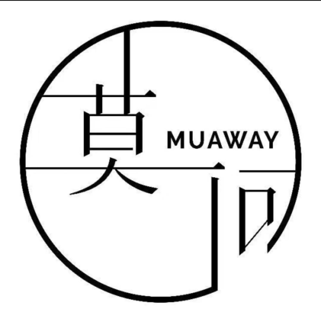 莫问女装同安爱琴海店英子