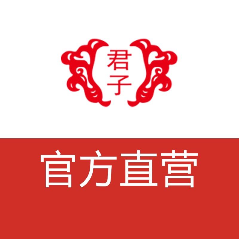国美酒类专营店