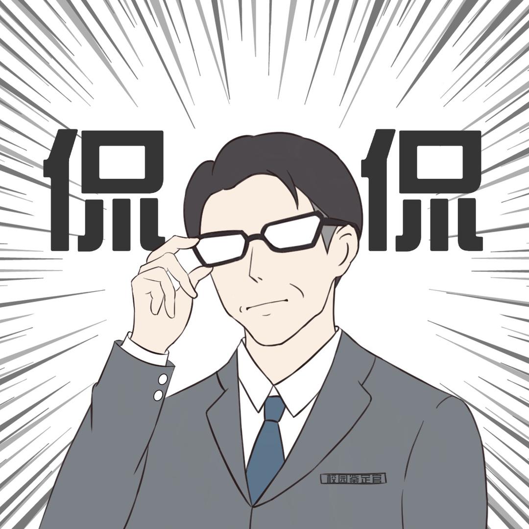 侃侃校园圈儿