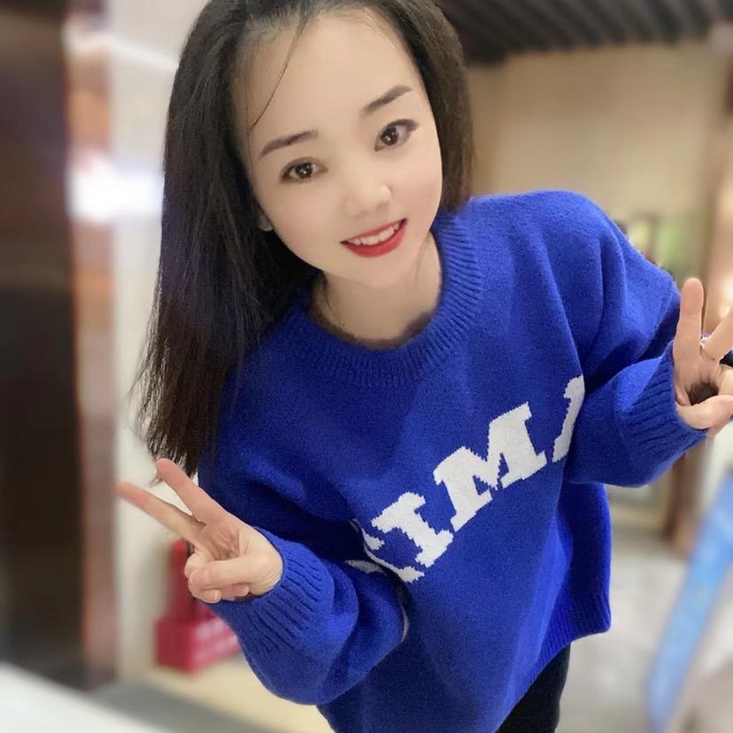 沫曦
