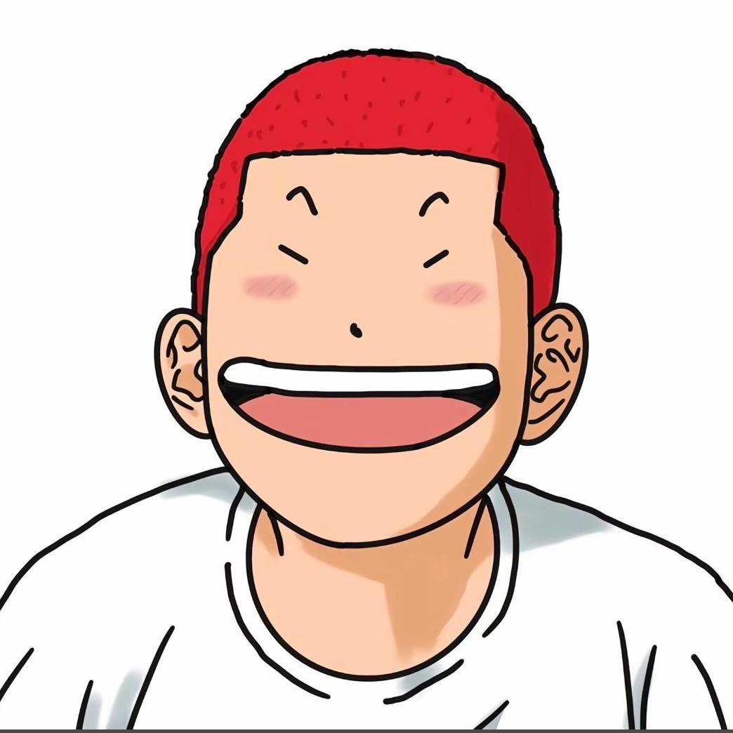 牵牛'