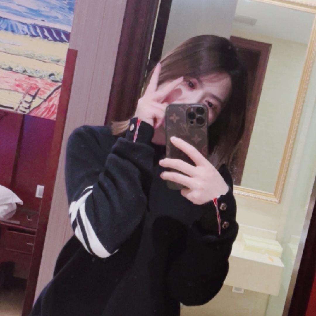 爱丽