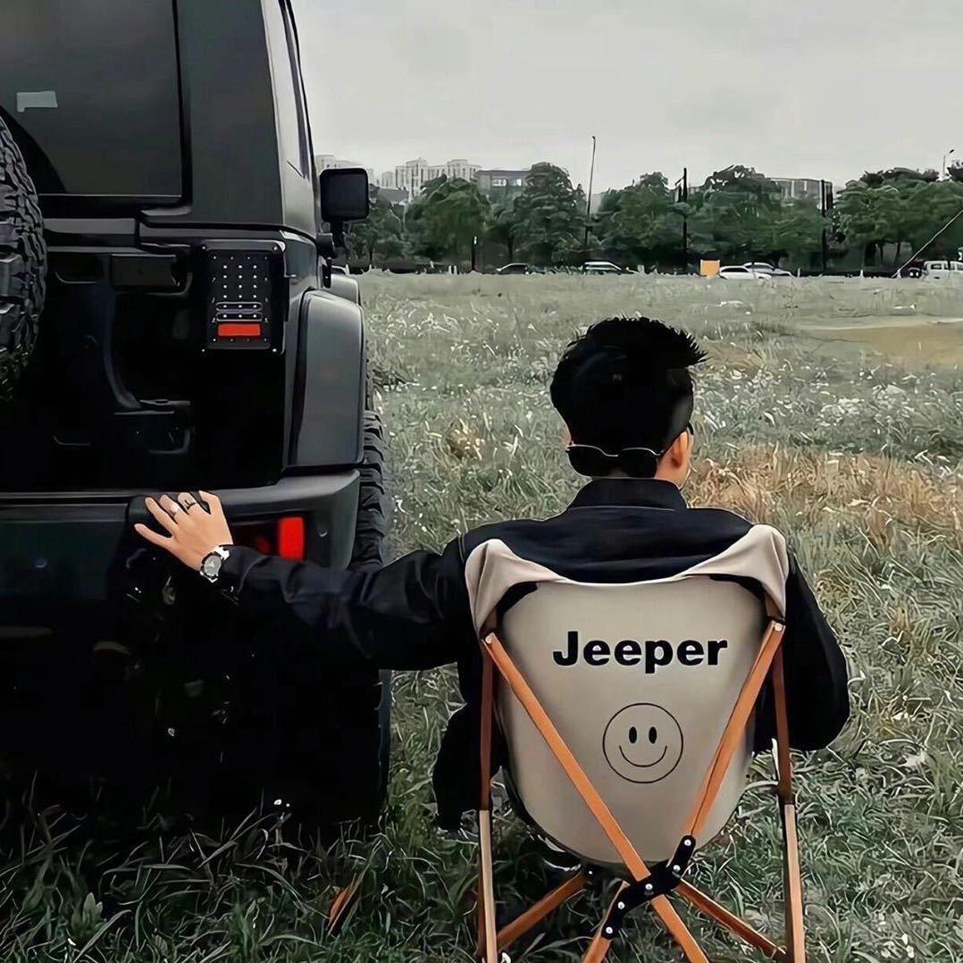 金融顾问启明鑫