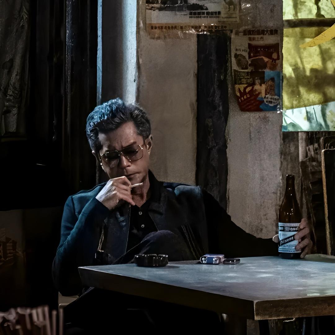 传说中的老实人