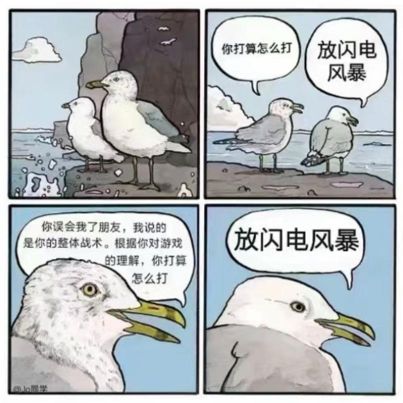 王嘉尔的老公