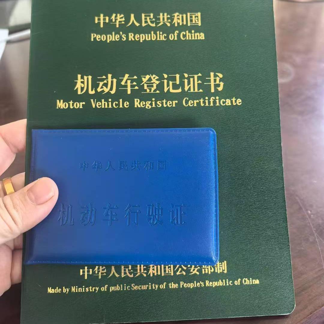 南通汽车金融