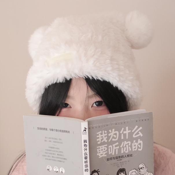 唉唉