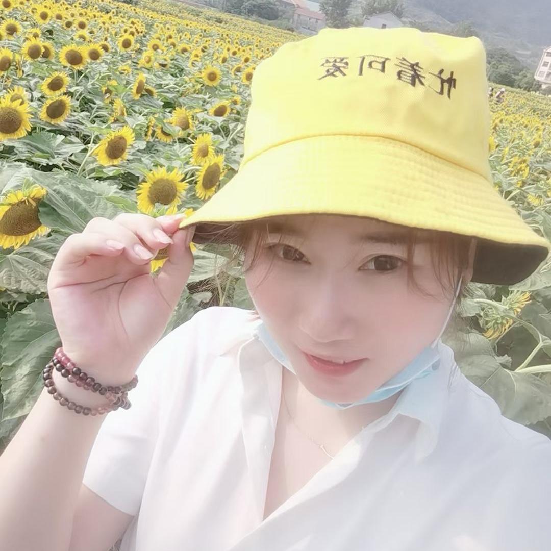 也许