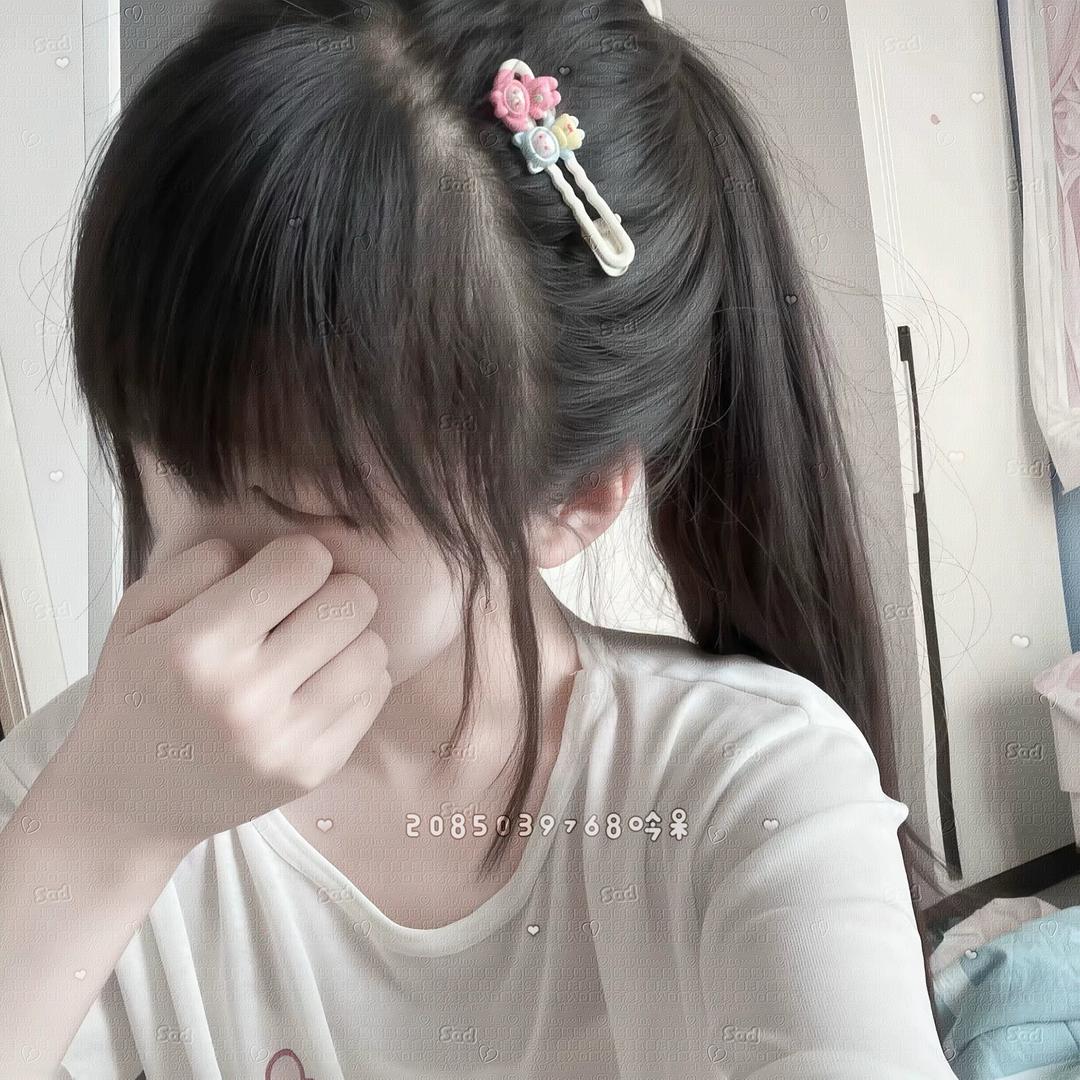 总幼