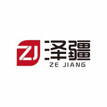 泽疆