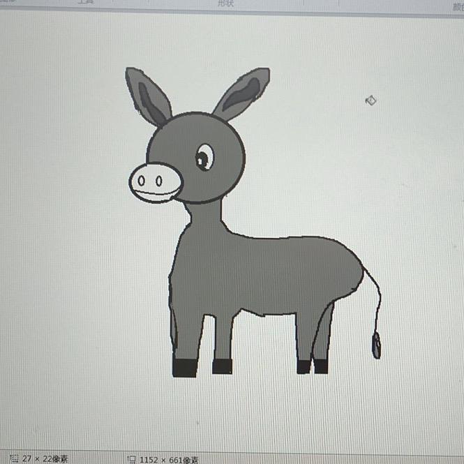 小炒驴肉🇨🇳