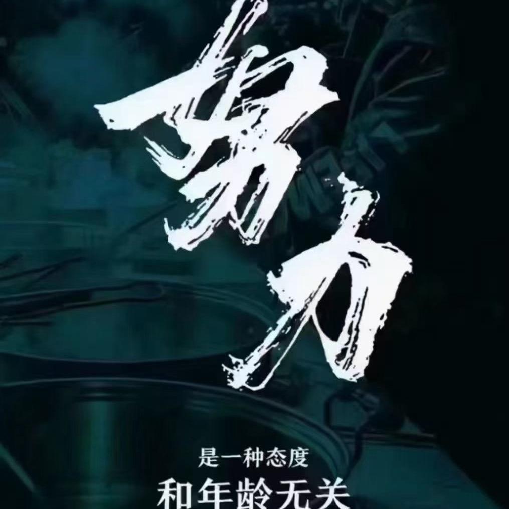 狼