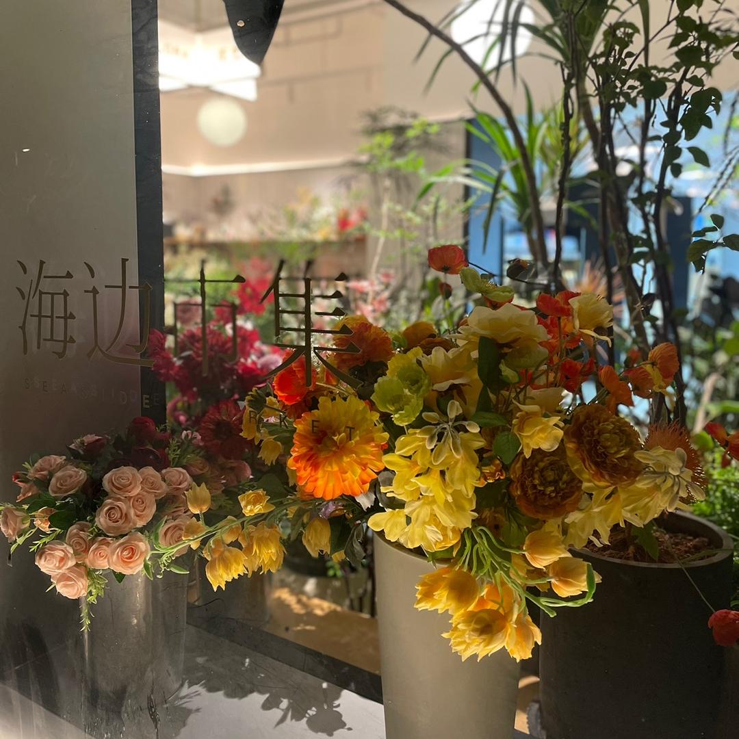 茶小舅茶叶店