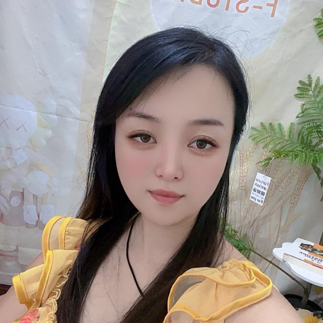 溪儿