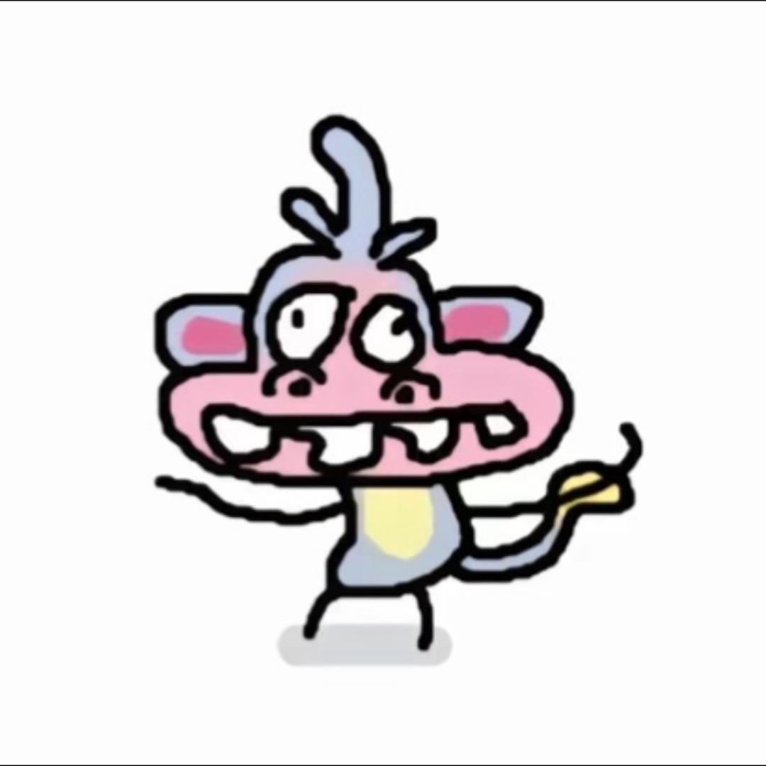 肥牛