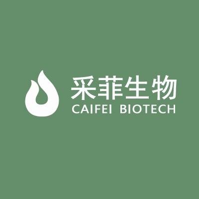 采菲生物